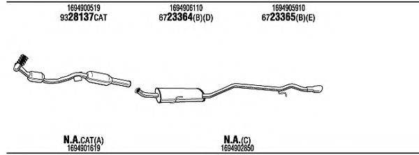 WALKER MBK18261C Система випуску ОГ