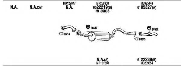 WALKER MI65567A Система випуску ОГ