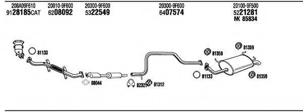 WALKER NIH13670B Система випуску ОГ