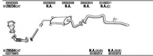 WALKER NIH18795A Система випуску ОГ