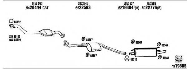 WALKER OP73250 Система випуску ОГ