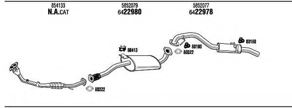 WALKER OP85015 Система випуску ОГ