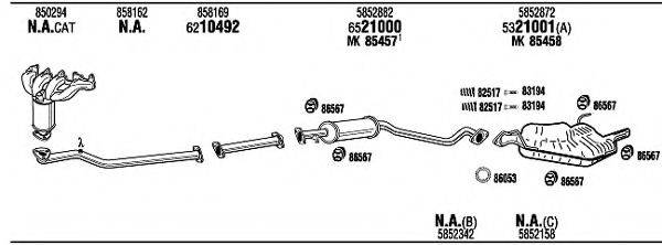 WALKER OPH05914BA Система випуску ОГ