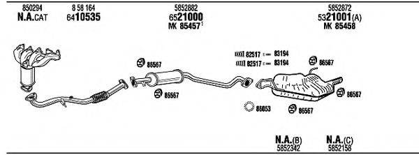 WALKER OPH05914BB Система випуску ОГ