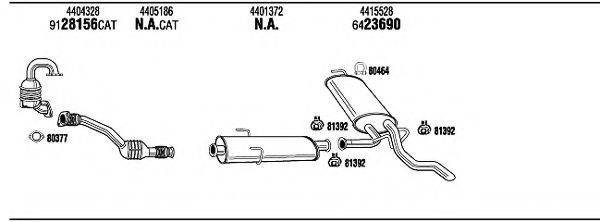 WALKER OPH10109B Система випуску ОГ