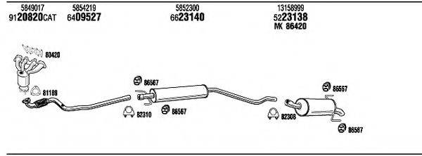 WALKER OPH17845A Система випуску ОГ