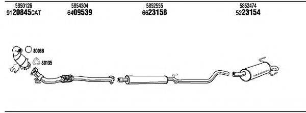 WALKER OPK18689A Система випуску ОГ