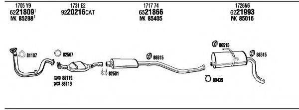 WALKER PEH07977AB Система випуску ОГ