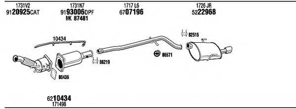 WALKER PEH15854A Система випуску ОГ