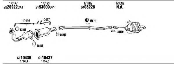 WALKER PEH16669BA Система випуску ОГ