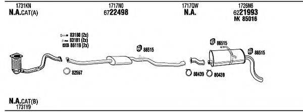 WALKER PEH17576A Система випуску ОГ