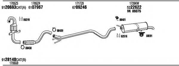 WALKER PEH17992A Система випуску ОГ