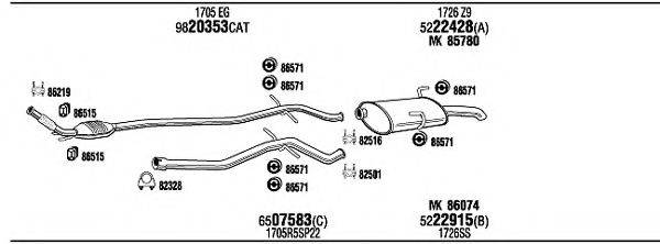 WALKER PET12247 Система випуску ОГ