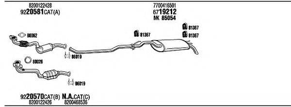 WALKER RET18280B Система випуску ОГ