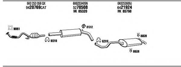 WALKER SE20107 Система випуску ОГ