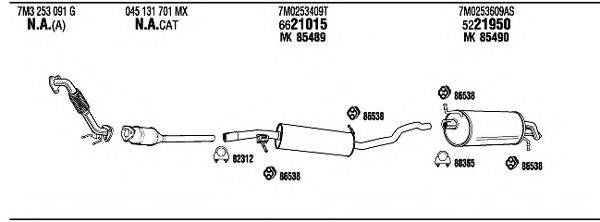 WALKER SE70007 Система випуску ОГ