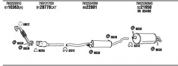 WALKER SE70008 Система випуску ОГ