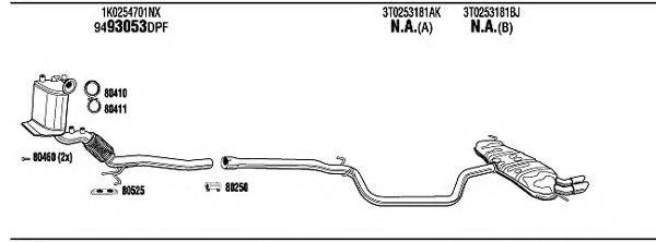 WALKER SKH33322A Система випуску ОГ