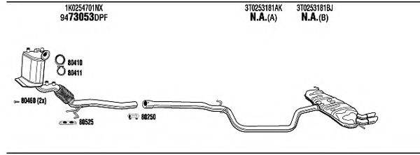 WALKER SKH33322B Система випуску ОГ