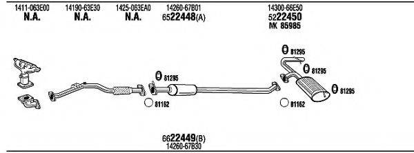 WALKER SU10118 Система випуску ОГ