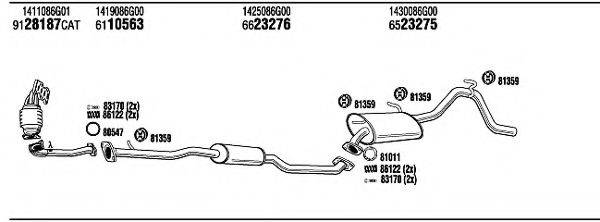 WALKER SZH17699 Система випуску ОГ