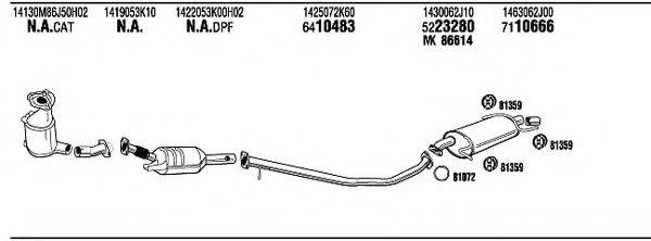 WALKER SZH19203BB Система випуску ОГ