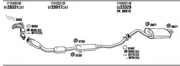 WALKER TOH16374B Система випуску ОГ