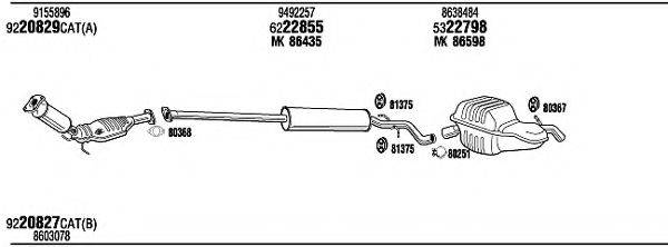 WALKER VOH09462A Система випуску ОГ