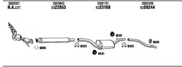 WALKER VOH27624 Система випуску ОГ