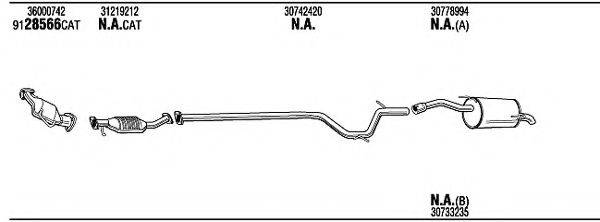 WALKER VOK23154A Система випуску ОГ