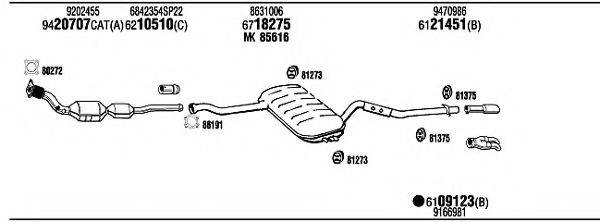 WALKER VOT04738B Система випуску ОГ