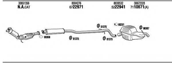 WALKER VOT16845B Система випуску ОГ