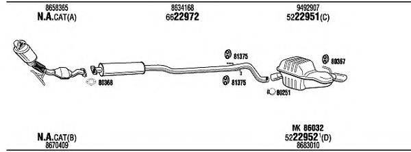 WALKER VOT17322 Система випуску ОГ