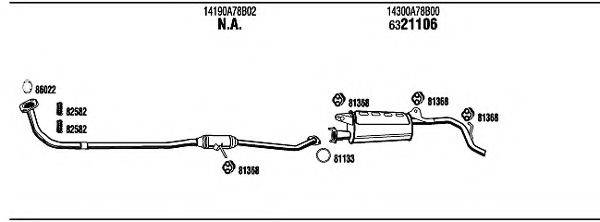 FONOS DW13000 Система випуску ОГ