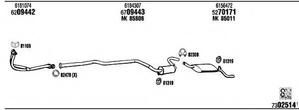 FONOS FO31260B Система випуску ОГ