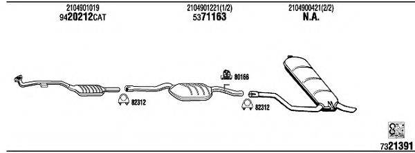 FONOS MB23031 Система випуску ОГ