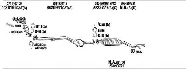 FONOS MBK16714B Система випуску ОГ