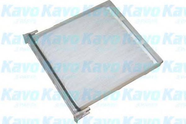 AMC FILTER SC9503 Фільтр, повітря у внутрішньому просторі