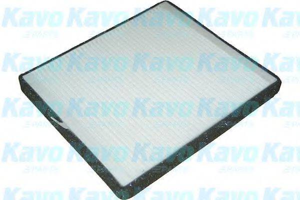 AMC FILTER SC9507 Фільтр, повітря у внутрішньому просторі