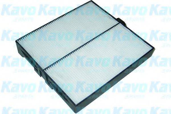 AMC FILTER SC9607 Фільтр, повітря у внутрішньому просторі