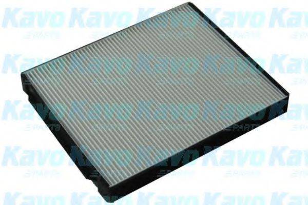 AMC FILTER HC8206 Фільтр, повітря у внутрішньому просторі