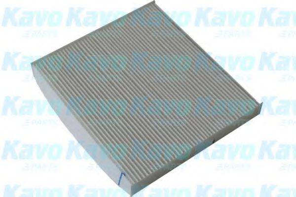 AMC FILTER MC5112 Фільтр, повітря у внутрішньому просторі