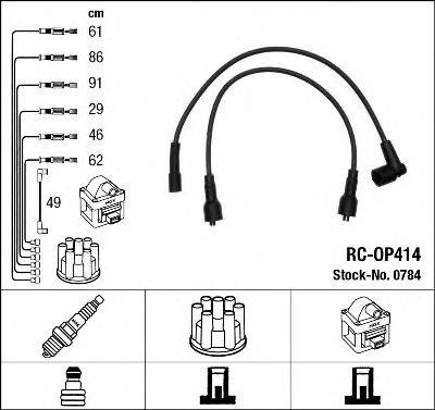 NGK 0784 Комплект дротів запалювання