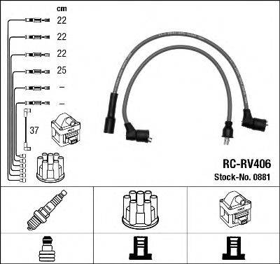 NGK 0881 Комплект дротів запалювання