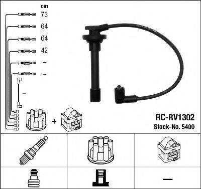 NGK 5400 Комплект дротів запалювання