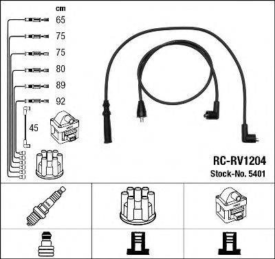 NGK 5401 Комплект дротів запалювання