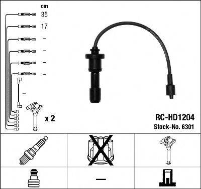 NGK 6301 Комплект дротів запалювання