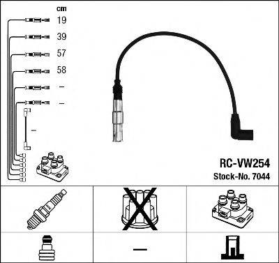 NGK 7044 Комплект дротів запалювання