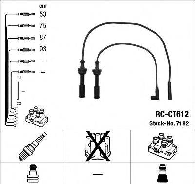 NGK 7192 Комплект дротів запалювання