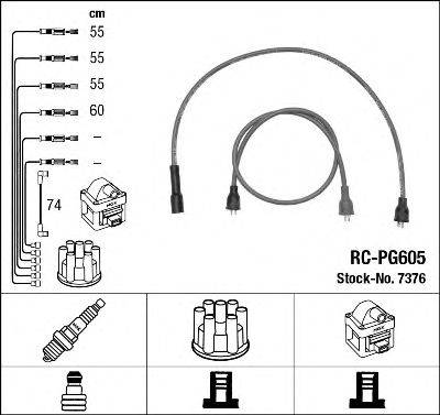 NGK 7376 Комплект дротів запалювання